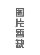 βвY