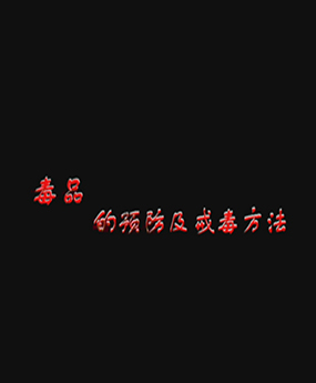 ƷA(y)䶾