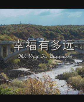 Ҹжh(yun)