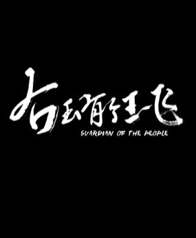 Ђ(g)һw