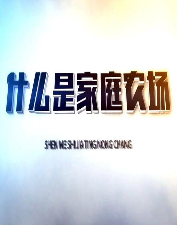 ʲôǼͥr(nng)