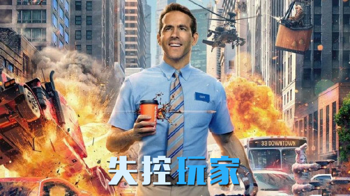ʧ