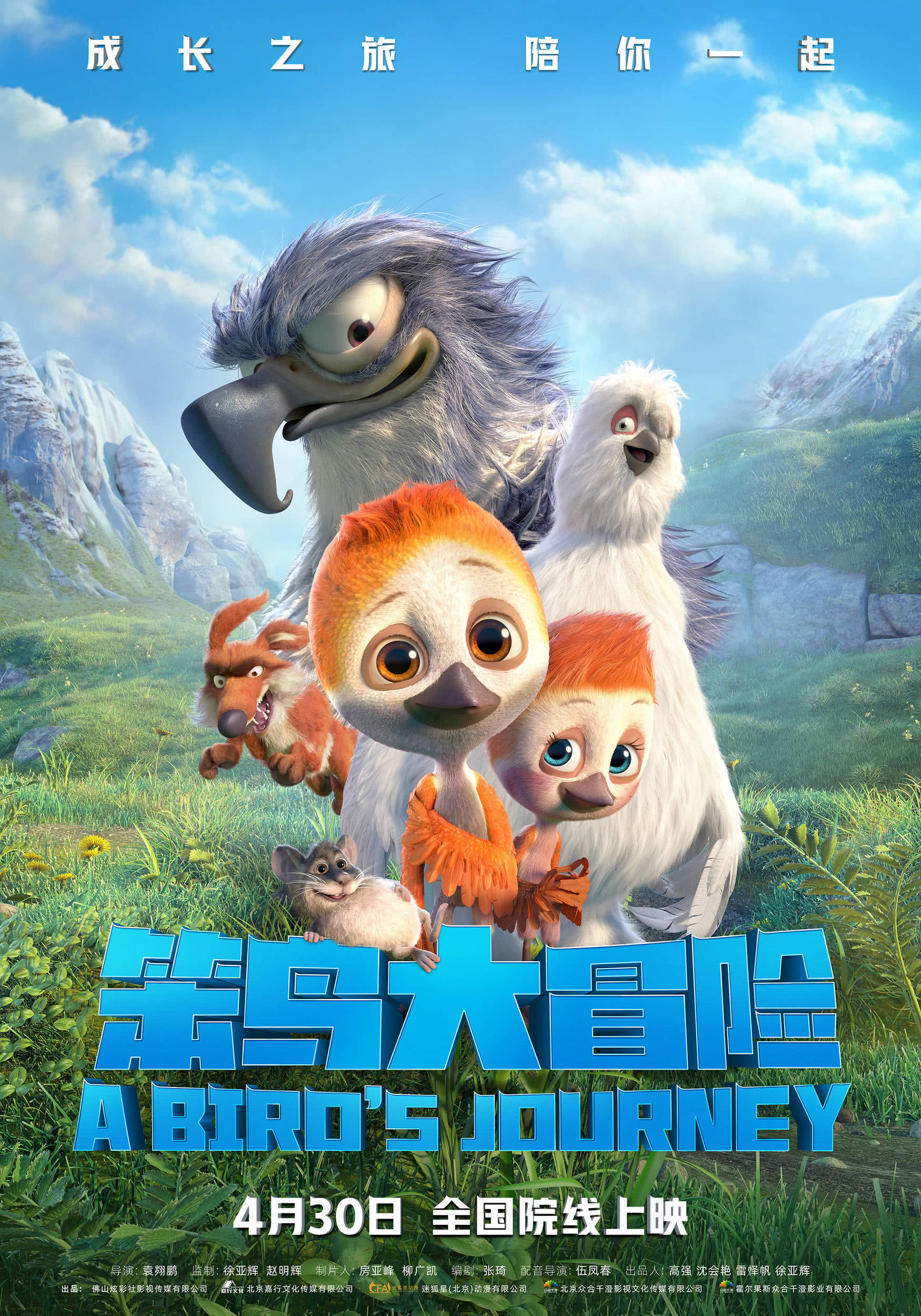 BðU(xin)