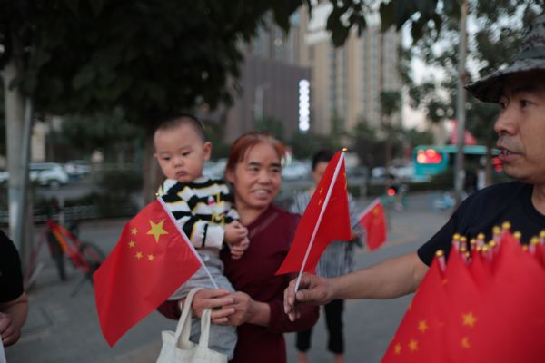1 (1).jpg 圖片