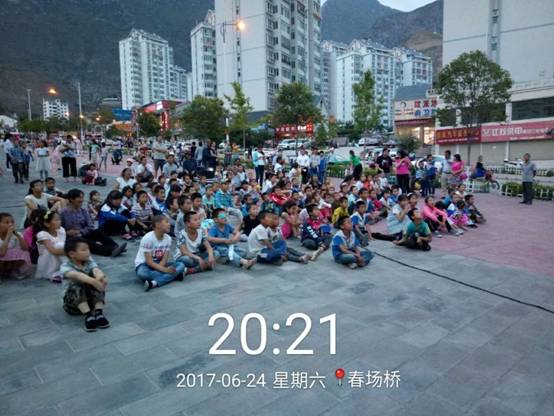 仇張群1.jpg