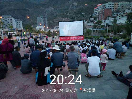 仇張群2.jpg